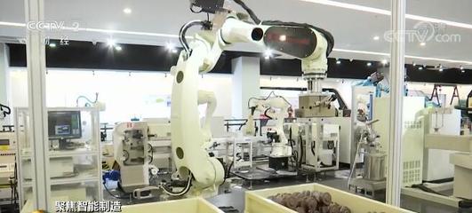 【聚焦智能制造】5G以及人工智能等新技術助力智能制造產(chǎn)業(yè)