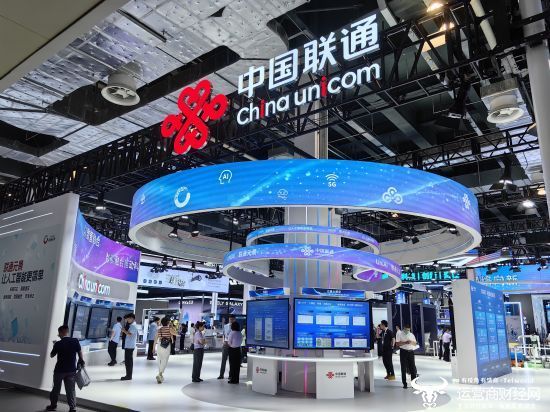 中國(guó)聯(lián)通終端應(yīng)用測(cè)試實(shí)驗(yàn)室亮相WAIC 2025，加速人工智能應(yīng)用軟件開(kāi)發(fā)創(chuàng)新